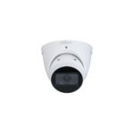BIZDAHIPCIPCHDW5442TZE-Dahua_IP_turretkamera_-_IPC-HDW5442T-ZE_4MP_27-12mmmotoros_kulteri_H265_IP67_IR40m_ICR_WDR_SD_ePoE-i296836