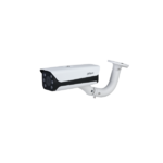 BIZDAHITC215PW6MIRLZFB-Dahua_IP_rendszamfelismero_csokamera_-_ITC215-PW6M-IRLZF-B_ANPR_2MP_27-135mm_H265_IP67_IR12m_ICR_WDR_SD-i285784