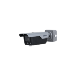 BIZDAHITC413PW4DIZ1-Dahua_IP_rendszamfelismero_csokamera_-_ITC413-PW4D-IZ1-i389970